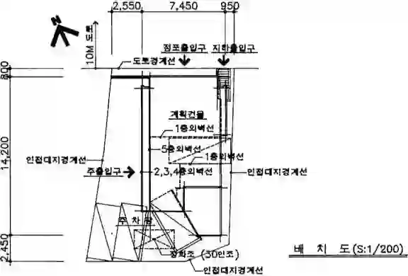 화곡동 90-2 배치도 이미지